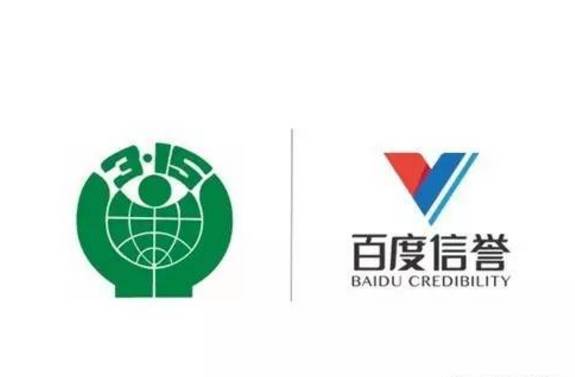 最新星力10代正版