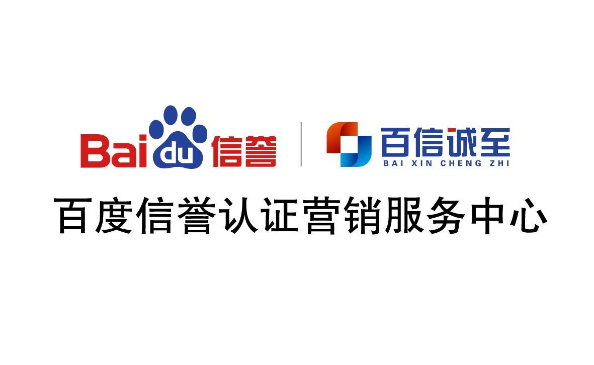 2025最新泛目录程序的使用指南