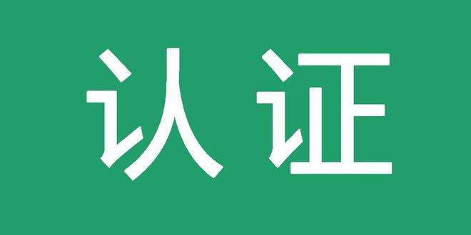 蜘蛛池的概念和原理