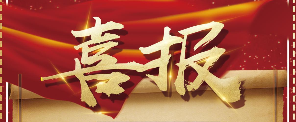 如何购买特朗普币TRUMP